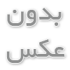 فراتر از نصب: راهبرد جامع برای راه‌اندازی و توسعه وب سایت موفق